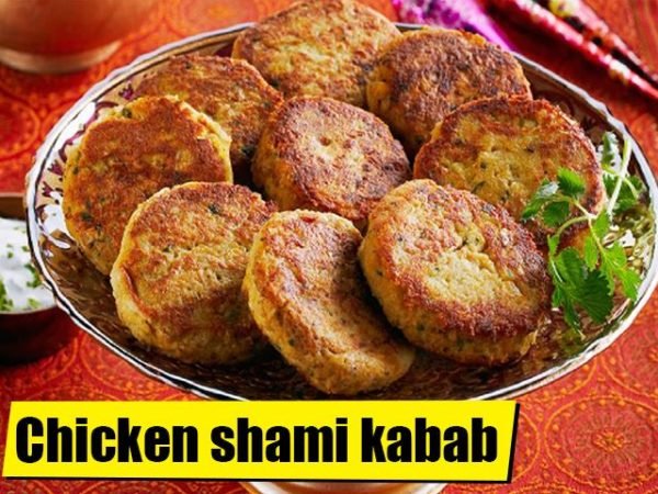 Pakistani Food Recipes Chicken Shami Kabab Baig Online Kitchen