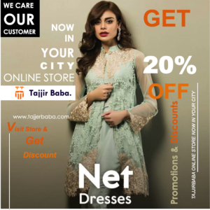 Net Dresses