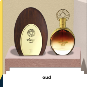 Arabic Oud