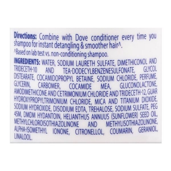 Dove Intense Repair Nourishing Shampoo, For Damaged Hair, 650ml - Image 3