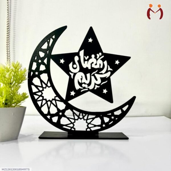 Ramadan Kareem Calligraphy, Moon Shaped Table Stand