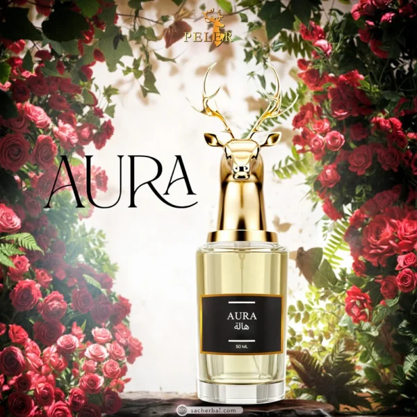 Aura Perfume 50ml by Tajjirbaba in Pakistan & UAE