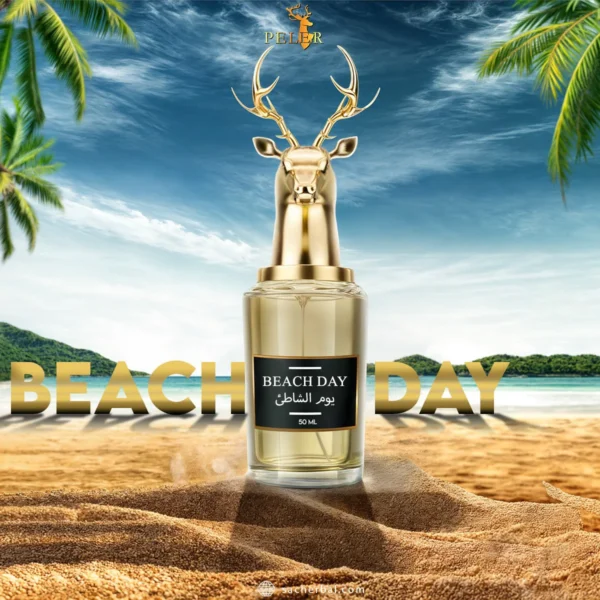 Beach Day Perfume 50ml by Tajjirbaba in UAE & Pakistan with best longlasting fragrance