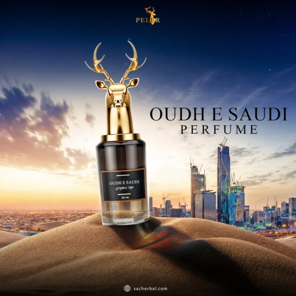 Oudh e Saudi Perfume 50ml by Tajjirbaba in Pakistan, Saudia Arabia & UAE with HIgh Quality