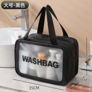 Cosmetic/Accessories Bag