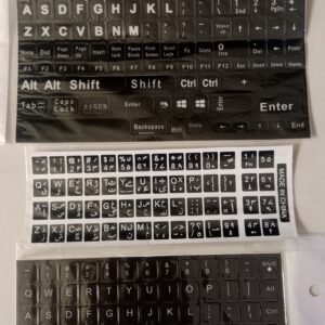 Universal Keybord Stickers