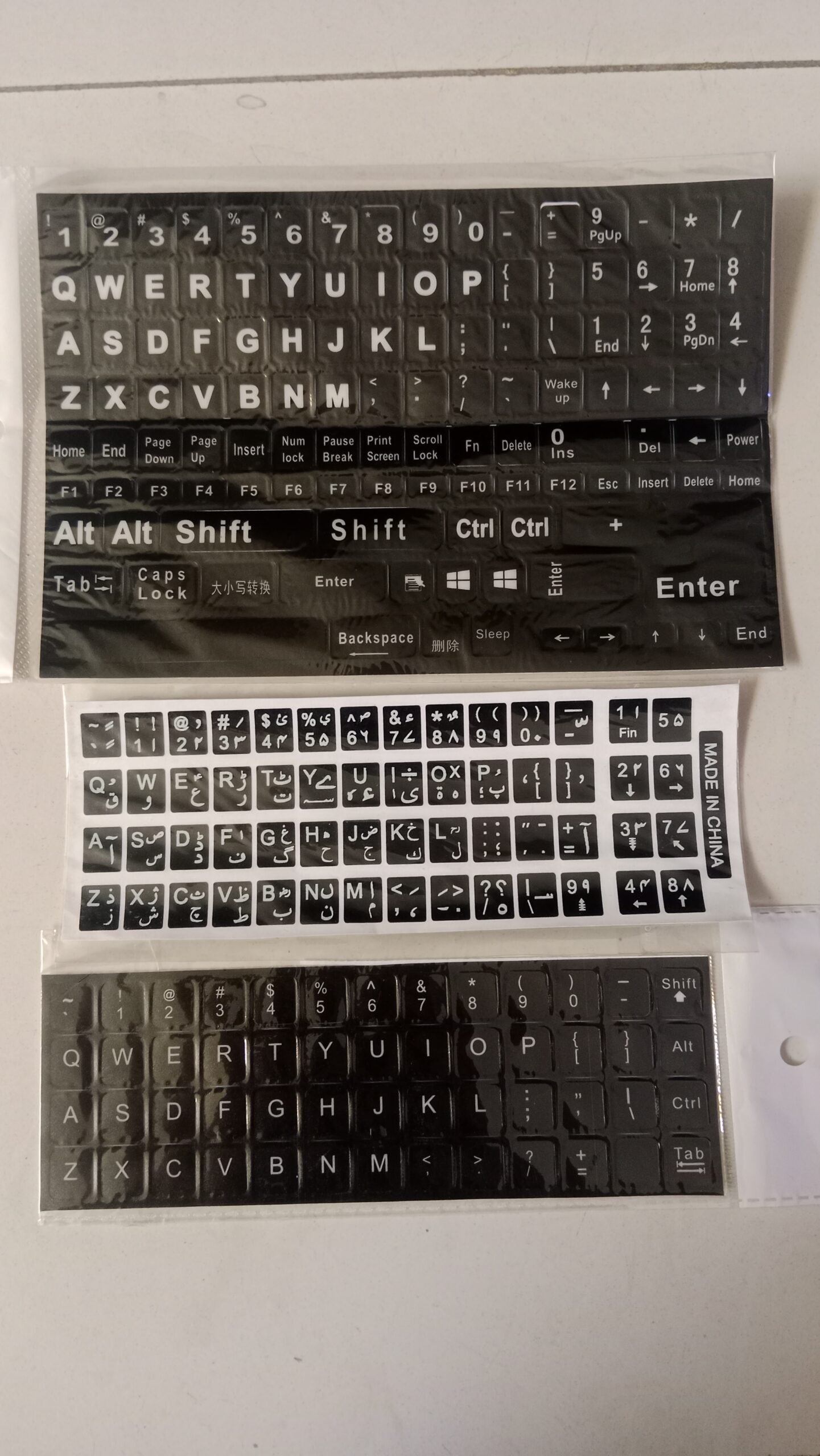 Universal Keybord Stickers